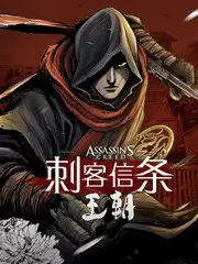厨房革命 美食综艺全集在线观看